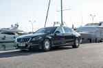 Mercedes-Maybach Rocket 900 by Brabus 2019 года